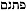 ecclesiastes-book-of