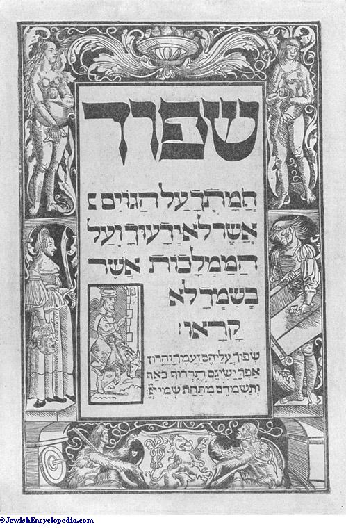 haggai-book-of