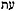 haggai-book-of
