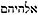 haggai-book-of