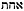 haggai-book-of