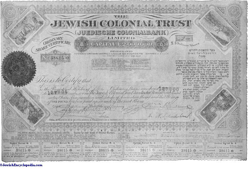 jewish-colonization-association