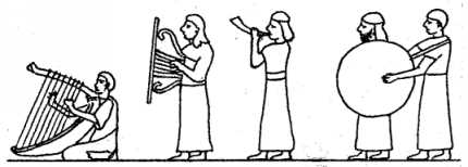 music