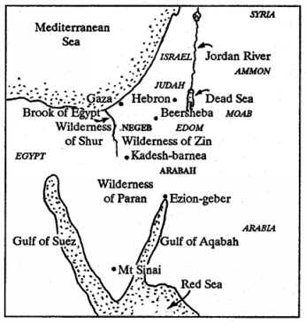 palestine