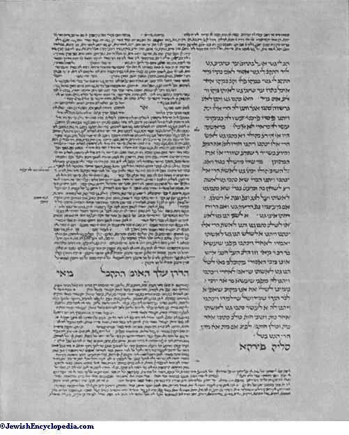 talmud