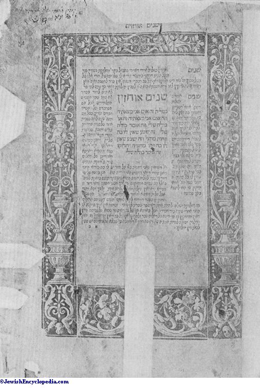 talmud