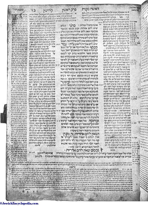 talmud