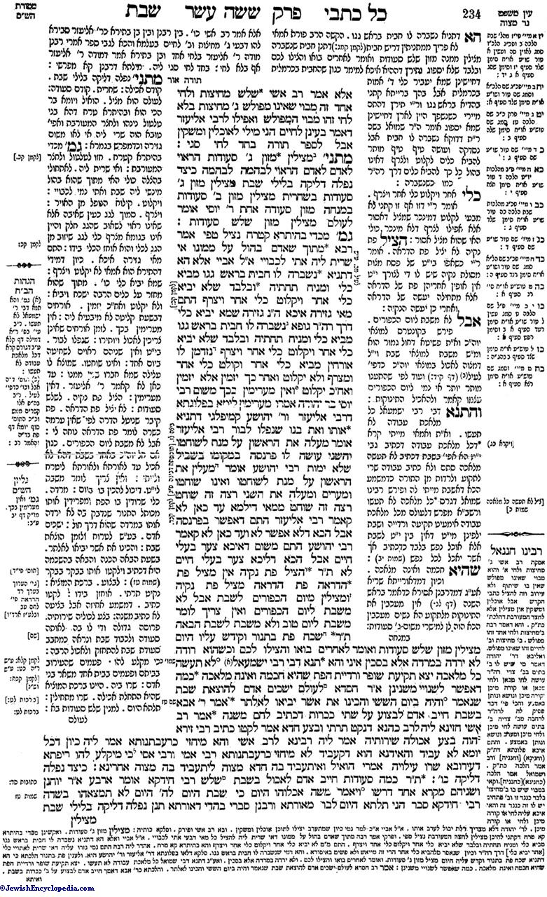 talmud