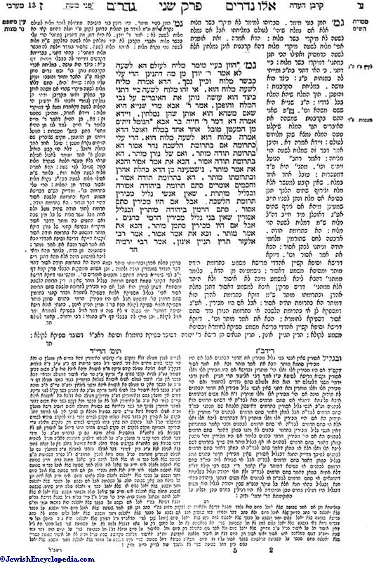 talmud