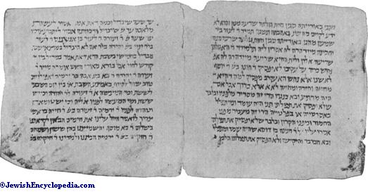 talmud